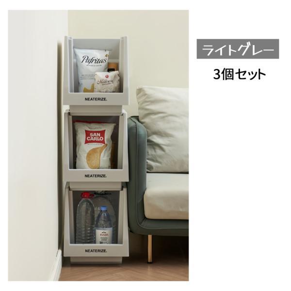 【サイズオーダー可】【引取可能】3段収納棚 キッチン収納 おもちゃ収納UN/UN スタッキング 収納ラック 3個セット 積み重ね式ラック 収納ボックス 前
