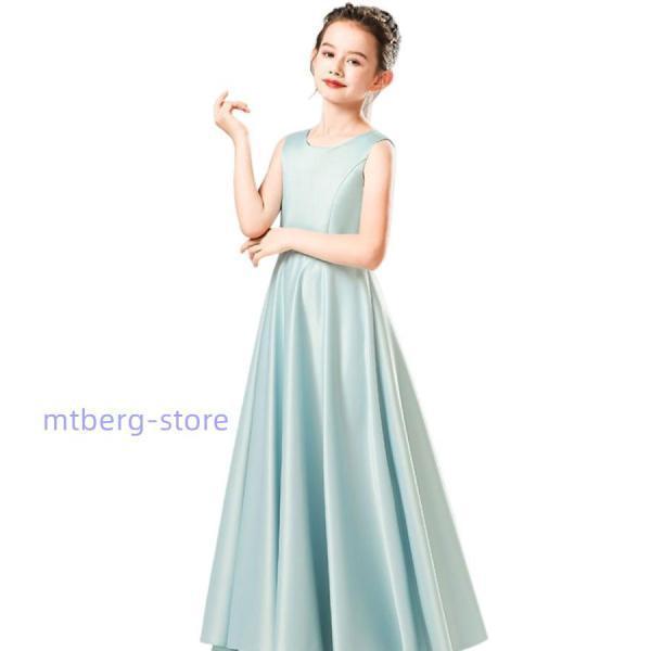 子どもドレス 子供ドレス 発表会ドレス こどもドレス キッズドレス ジュニアドレス ロングドレス 高級子供ドレス 女の子 豪華ドレス 子供 結婚式の画像