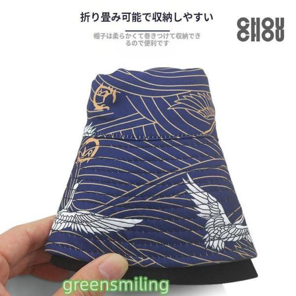 バケットハット ?リバーシブル バケハ メンズ ツバ7.5cm コットン