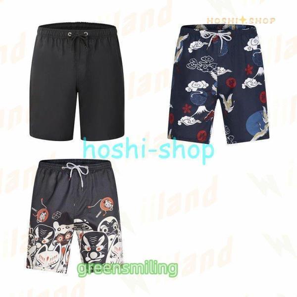水着 メンズ サーフパンツ 海パン 海水パンツ サーフショーツ ショート