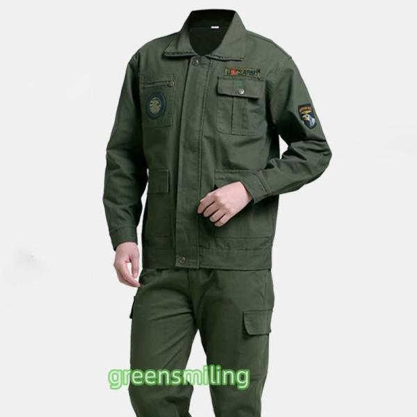 作業服 上下セット 長袖 作業着 ブルゾン パンツ ジャケット メンズ