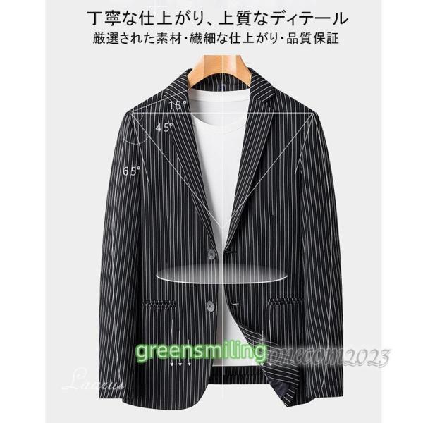 ジャケット メンズ ブレザー 薄手 サマージャケット 春夏 通気性 長袖