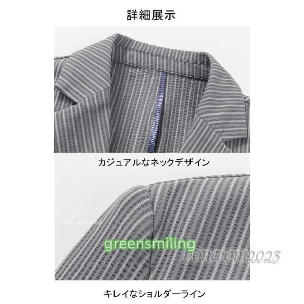 ジャケット メンズ ブレザー 薄手 サマージャケット 春夏 通気性 長袖