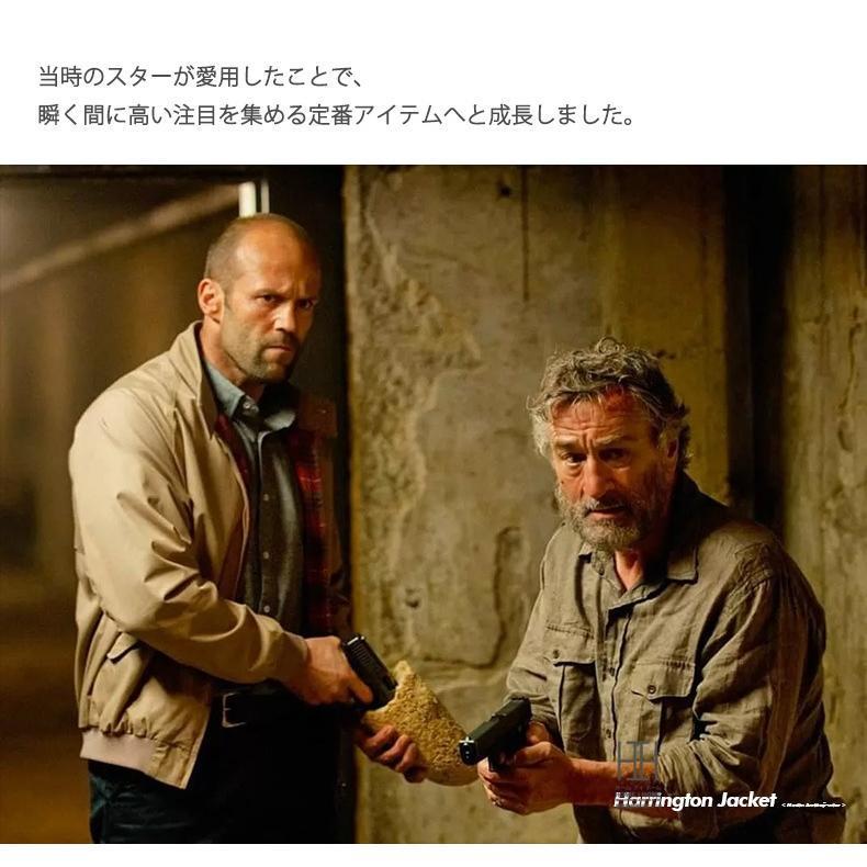 G9 ハリントンジャケット メンズ Harrington Jacket スウィングトップ