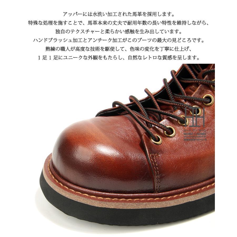 ブーツ メンズ 本革 ワークブーツ レースアップブーツ ミリタリー アウトドア キャンプ レーストゥトゥブーツ 馬革 革靴 おしゃれ ショートブーツ 編み上げ 光沢の画像