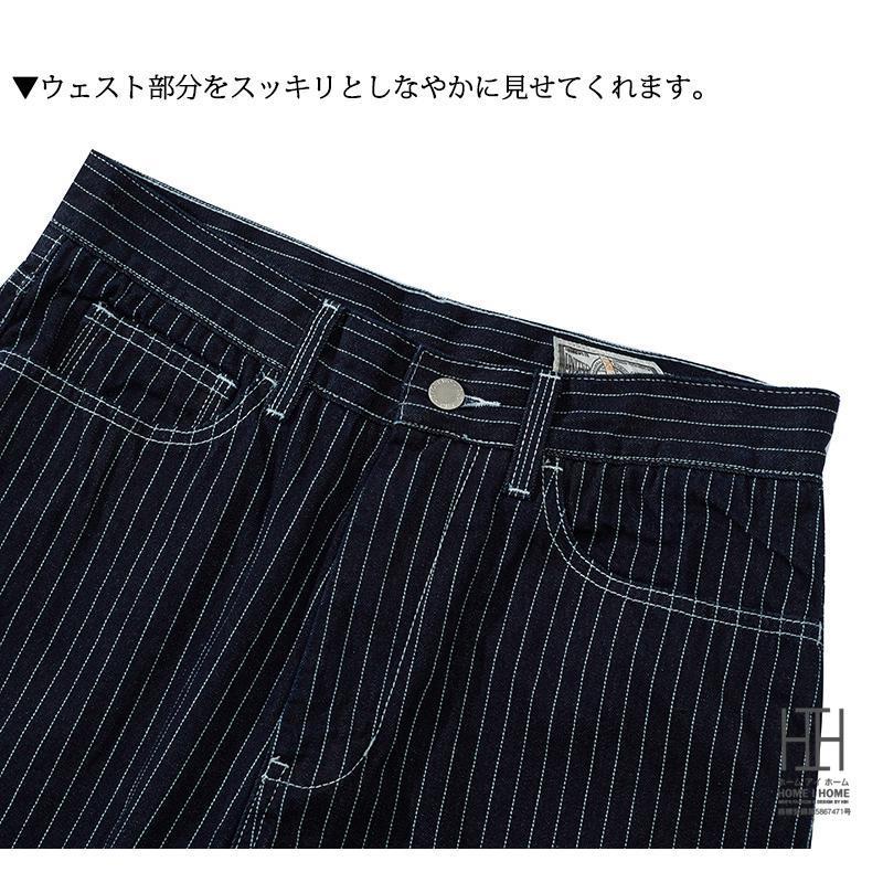 ショートパンツ ショーツ 短パン ハーフパンツ メンズ デニム パンツ