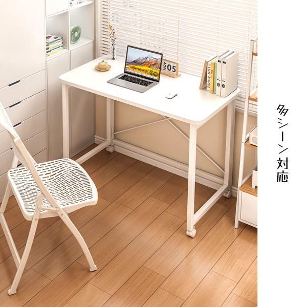 デスク パソコンデスク テーブル オフィスデスク 折りたたみ 多機能