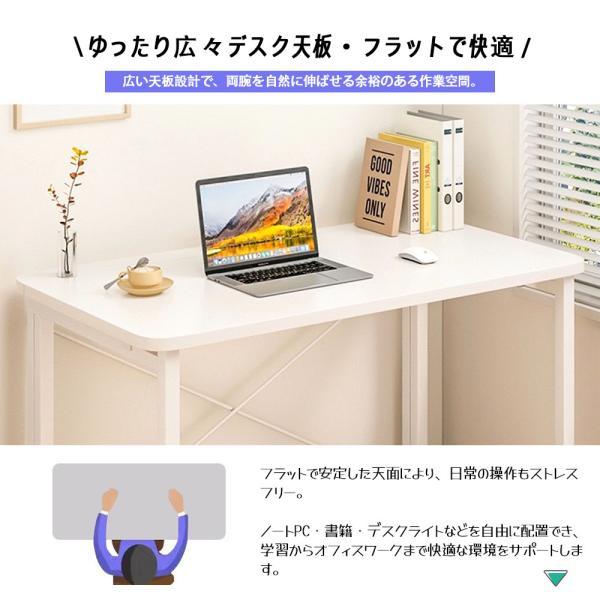 デスク パソコンデスク テーブル オフィスデスク 折りたたみ 多機能