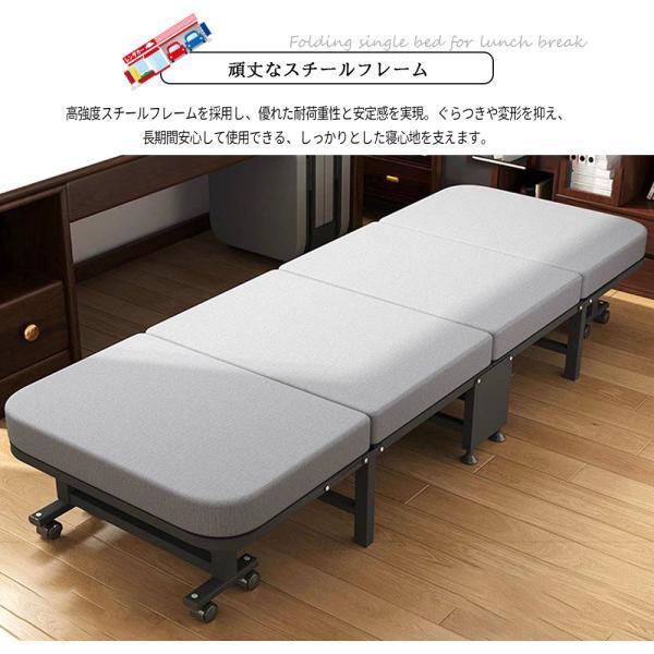 シングルベッド 折りたたみベッド 簡易ベッド オフィス仮眠ベッド 190