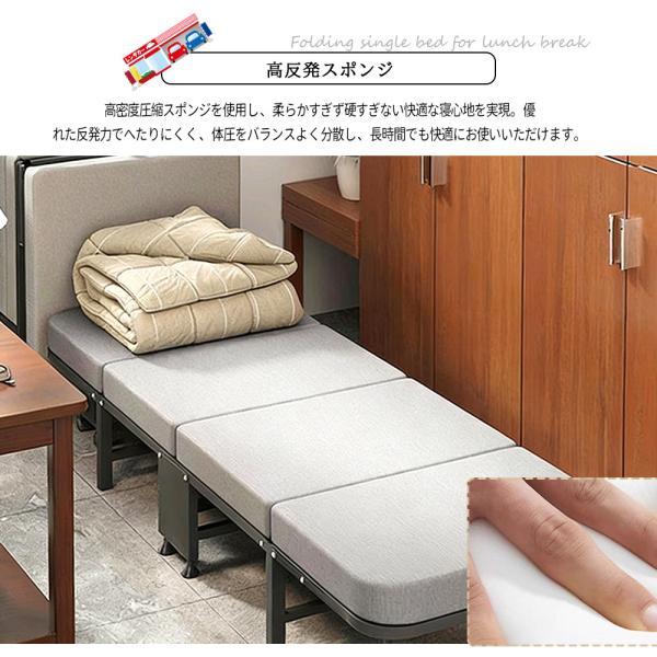 シングルベッド 折りたたみベッド 簡易ベッド オフィス仮眠ベッド 190