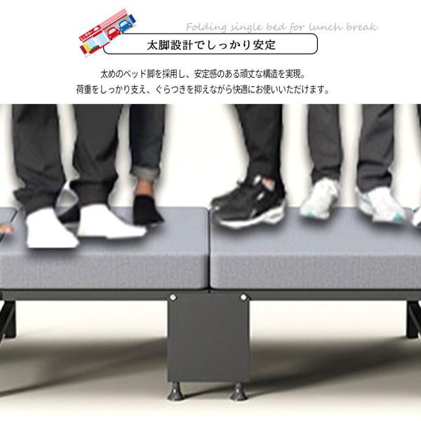 ✨️値下げ✨️【新生活歓迎】折りたたみシングルベッド シングルベッド 折りたたみベッド 簡易ベッド オフィス仮眠ベッド 190