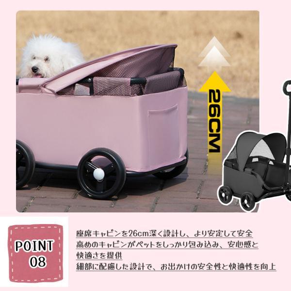 ペットカート 折りたたみ 犬用カート猫用カート 45°の斜め角デザイン