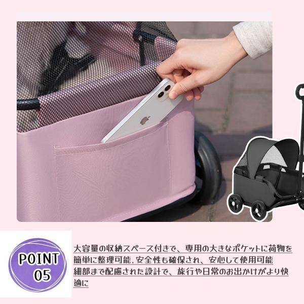 ペットカート 折りたたみ 犬用カート猫用カート 45°の斜め角デザイン