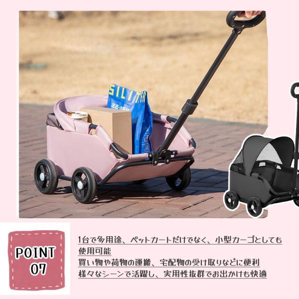 ペットカート 折りたたみ 犬用カート猫用カート 45°の斜め角デザイン