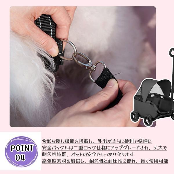 ペットカート 折りたたみ 犬用カート猫用カート 45°の斜め角デザイン