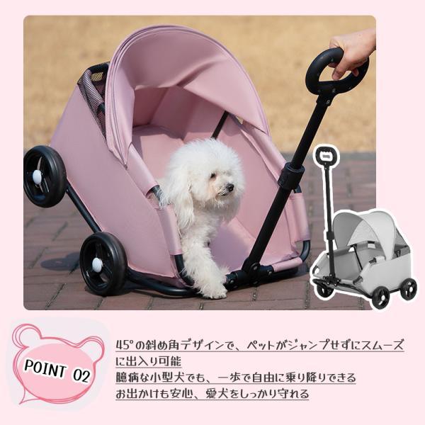 ペットカート 折りたたみ 犬用カート猫用カート 45°の斜め角デザイン