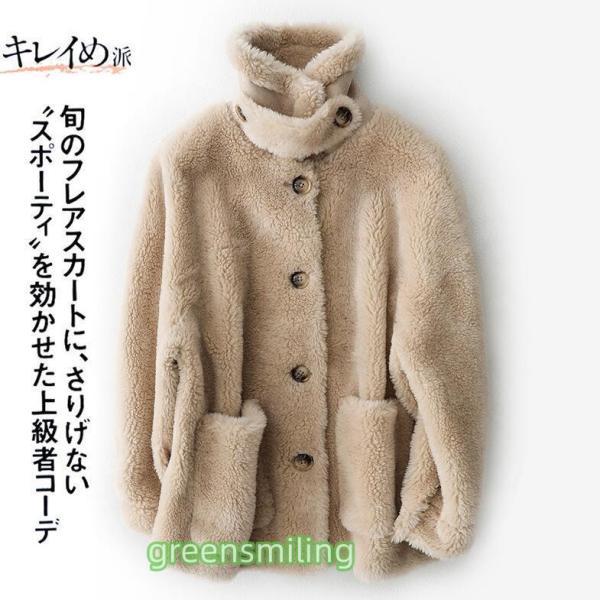 ボアコート ムートンコート レディース 秋冬 ミドル丈 ウール ファー ボアブルゾン もこもこ ビッグシルエット ゆったり ボアジャケット 防寒 暖か 体型カバーの画像