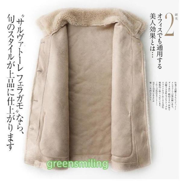 ボアコート ムートンコート レディース 秋冬 ミドル丈 ウール ファー ボアブルゾン もこもこ ビッグシルエット ゆったり ボアジャケット 防寒 暖か 体型カバーの画像