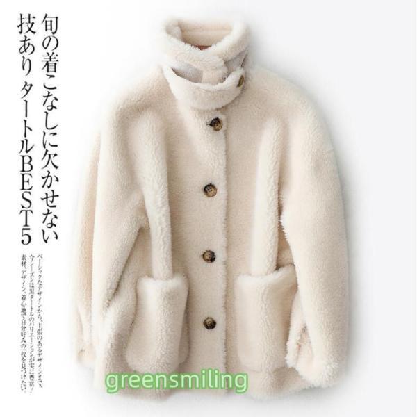 ボアコート ムートンコート レディース 秋冬 ミドル丈 ウール ファー ボアブルゾン もこもこ ビッグシルエット ゆったり ボアジャケット 防寒 暖か 体型カバーの画像