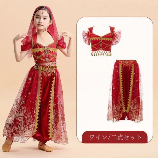 キッズ 子供 ベリーダンス衣装 セットアップ 女の子 舞台ステージ
