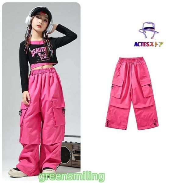 キッズ ダンス衣装 女の子 可愛い グリーン ピンク パープル 韓国 発表