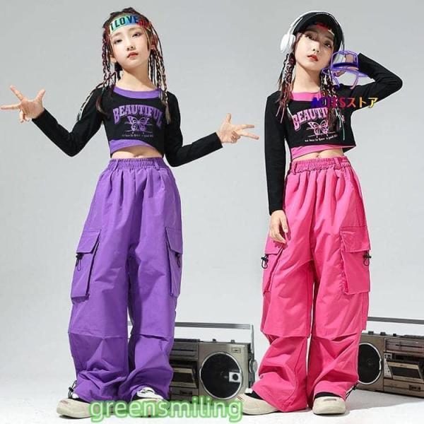 キッズ ダンス衣装 女の子 可愛い グリーン ピンク パープル 韓国 発表