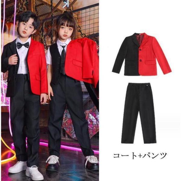 スーツ子供ダンス衣装　ヒップホップジャズダンスウェア　舞台演出服　hiphopjazz男女兼用赤+黒切り替えスーツジャケット　ジレベスト　半袖ワイシャツ　スーツの画像
