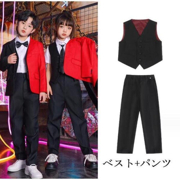 スーツ子供ダンス衣装　ヒップホップジャズダンスウェア　舞台演出服　hiphopjazz男女兼用赤+黒切り替えスーツジャケット　ジレベスト　半袖ワイシャツ　スーツの画像