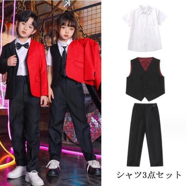 スーツ子供ダンス衣装　ヒップホップジャズダンスウェア　舞台演出服　hiphopjazz男女兼用赤+黒切り替えスーツジャケット　ジレベスト　半袖ワイシャツ　スーツの画像