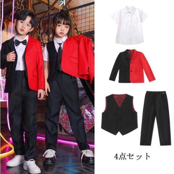 スーツ子供ダンス衣装　ヒップホップジャズダンスウェア　舞台演出服　hiphopjazz男女兼用赤+黒切り替えスーツジャケット　ジレベスト　半袖ワイシャツ　スーツの画像