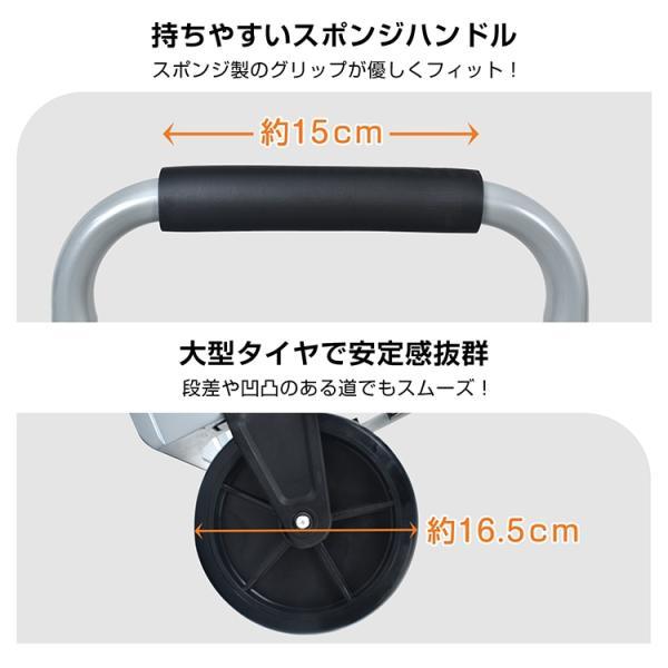 キャリーカート 台車 折りたたみ式 耐荷重150KG ゴムバンド付き 静音