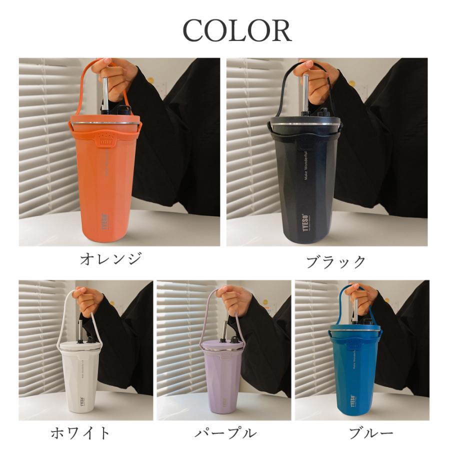 タンブラー ストロー付き 蓋付き 大容量 ステンレスタンブラー タンブラー ストロー付き 蓋付き 大容量 ステンレスタンブラー