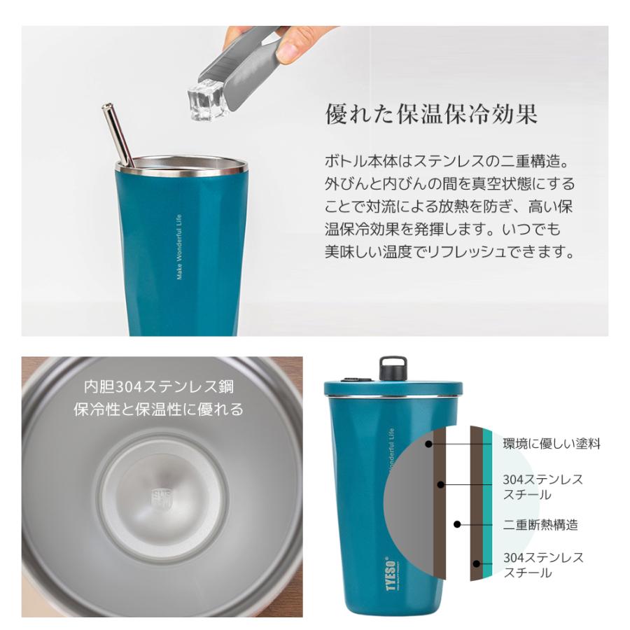 タンブラー ストロー付き 蓋付き 大容量 ステンレスタンブラー タンブラー ストロー付き 蓋付き 大容量 ステンレスタンブラー