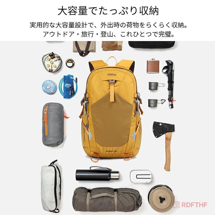 登山リュックザック 大容量 軽量 便利グッズ アウトドア対応