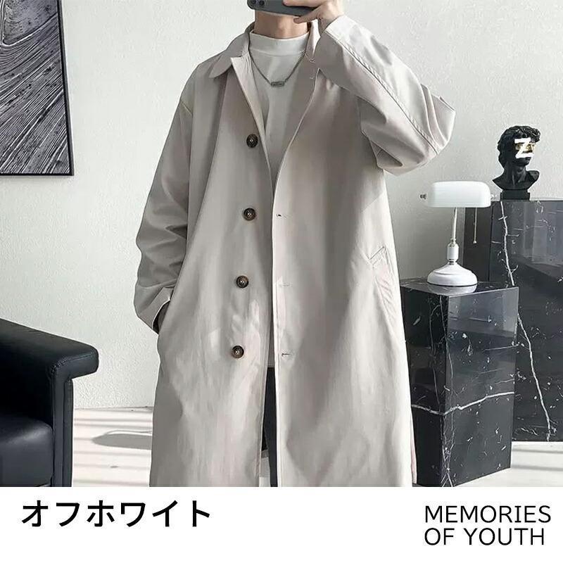 ステンカラーコート メンズ ロングコート コート スプリングコート 