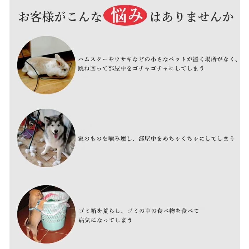 ペットフェンス ペットサークル 12枚セット 扉付き 透明 高さ47cm 72cm