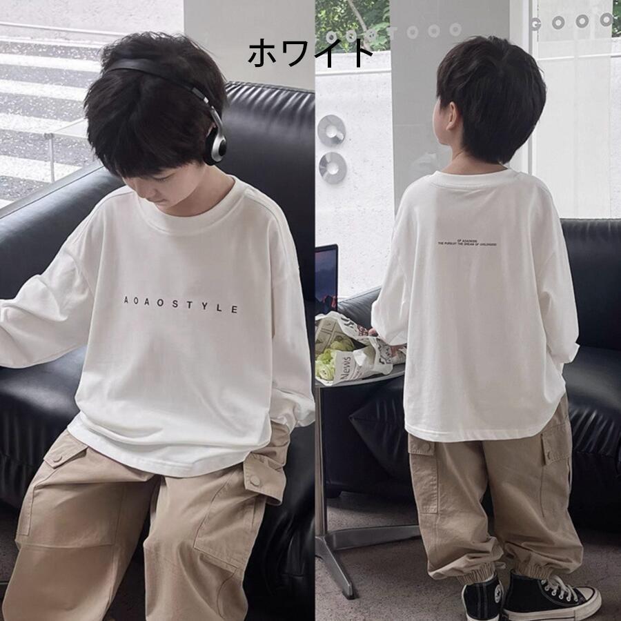 子供服 長袖Tシャツ 男の子 子供 T-shirt ジュニア 綿 春 夏 トップス