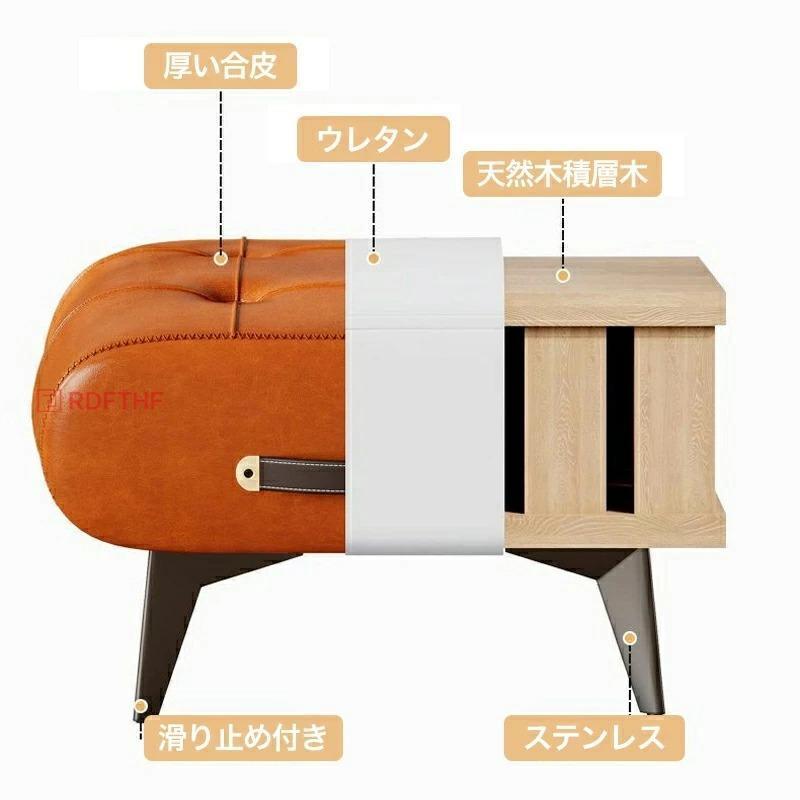 ソファー ロースツール オットマン レザー ミニ ロー ミニスツール