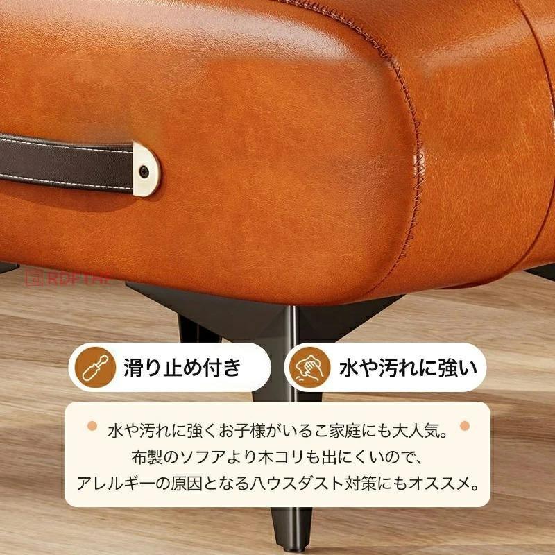 ソファー ロースツール オットマン レザー ミニ ロー ミニスツール