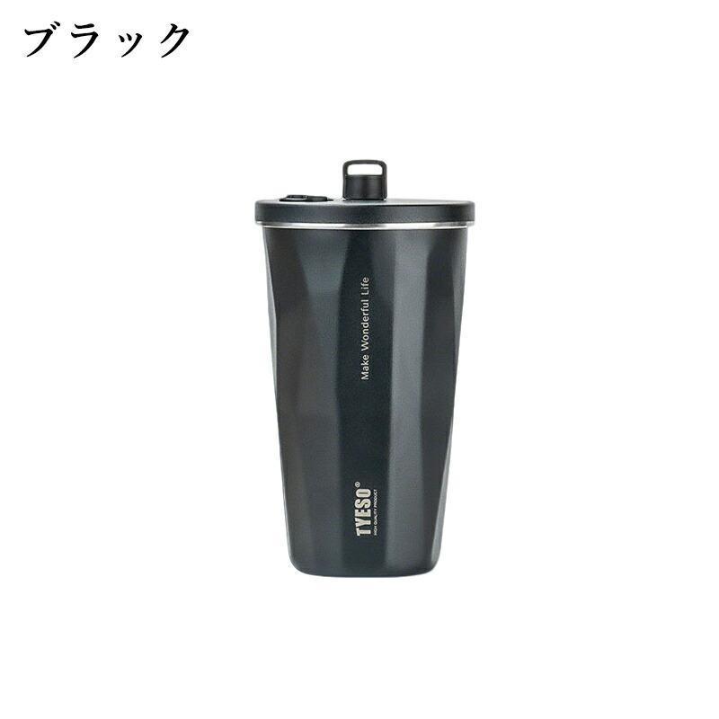 タンブラー 600ml ストロー付き 2WAY 蓋付き 専用ホルダー付き 保温