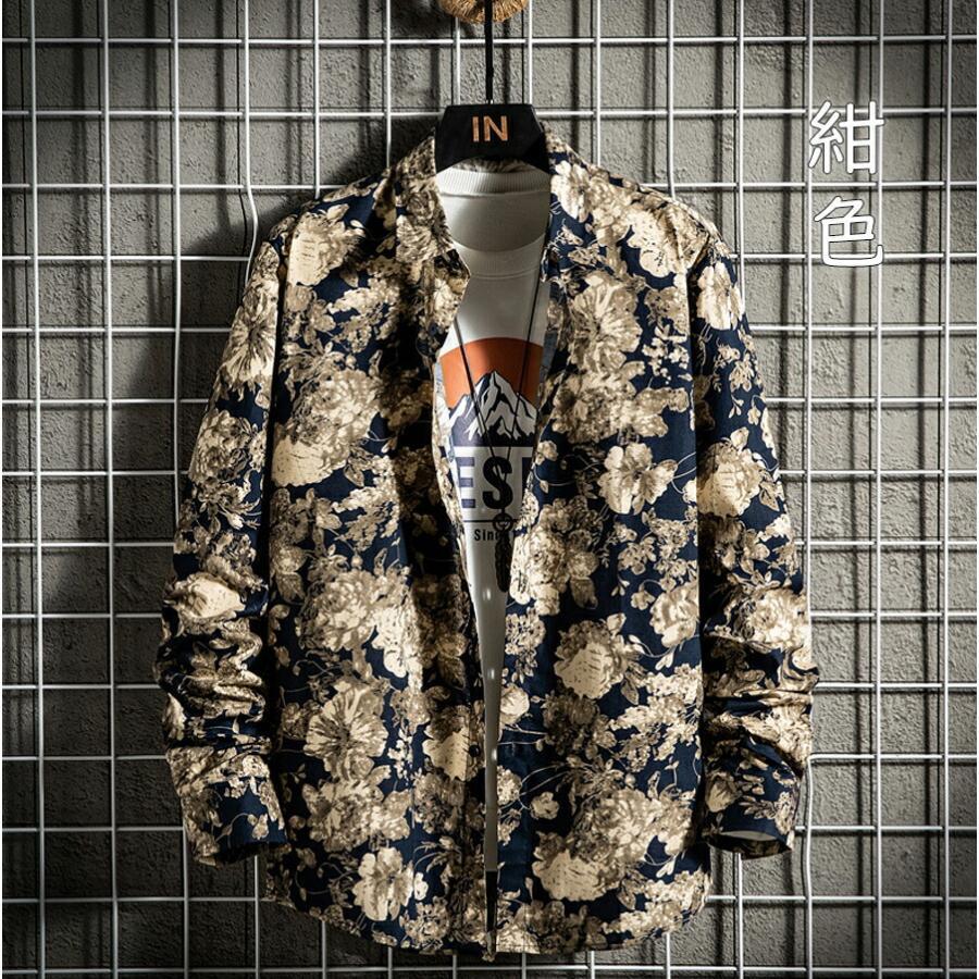 アロハシャツ メンズ シャツ ウェア 花柄シャツ 綿100％ 長袖シャツ
