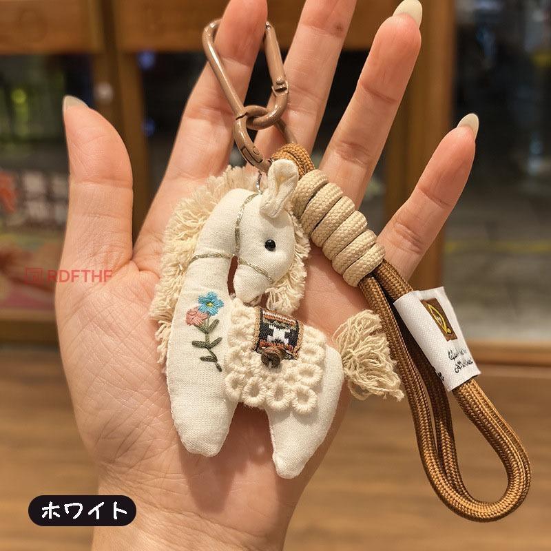 選べる2点セット】馬 バッグチャーム キーホルダー 手作り チャーム 馬
