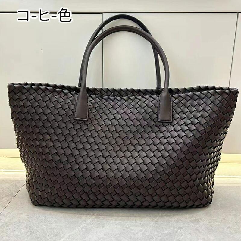 編み込みトートバッグ メッシュトートバッグ 本革 トートバッグ