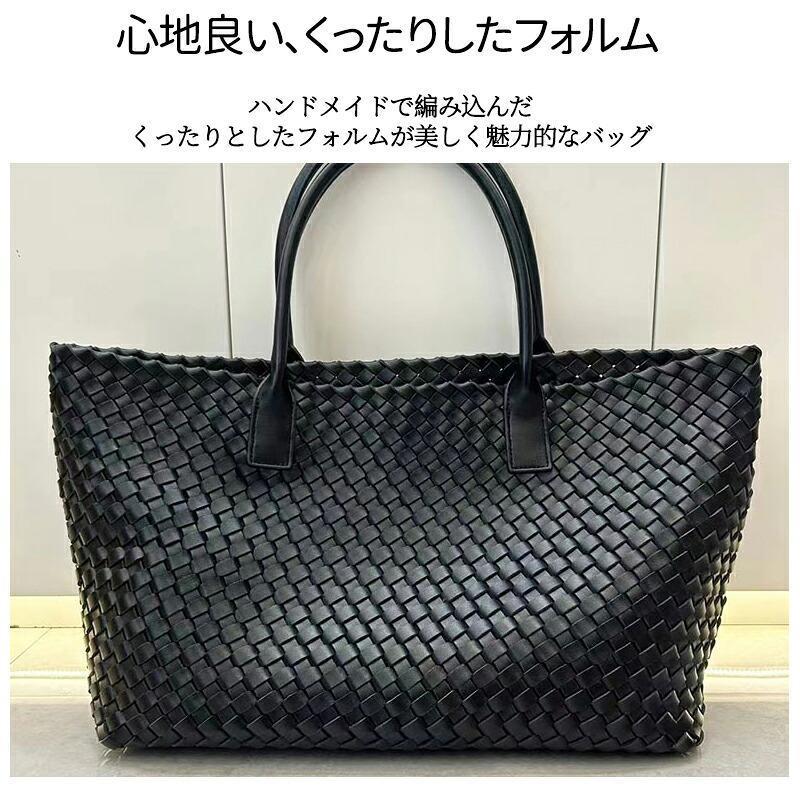 style craft レザー編み込み トートバッグ　南埜製鞄 ハンドメイド 編み込みトートバッグ メッシュトートバッグ 本革 トートバッグ