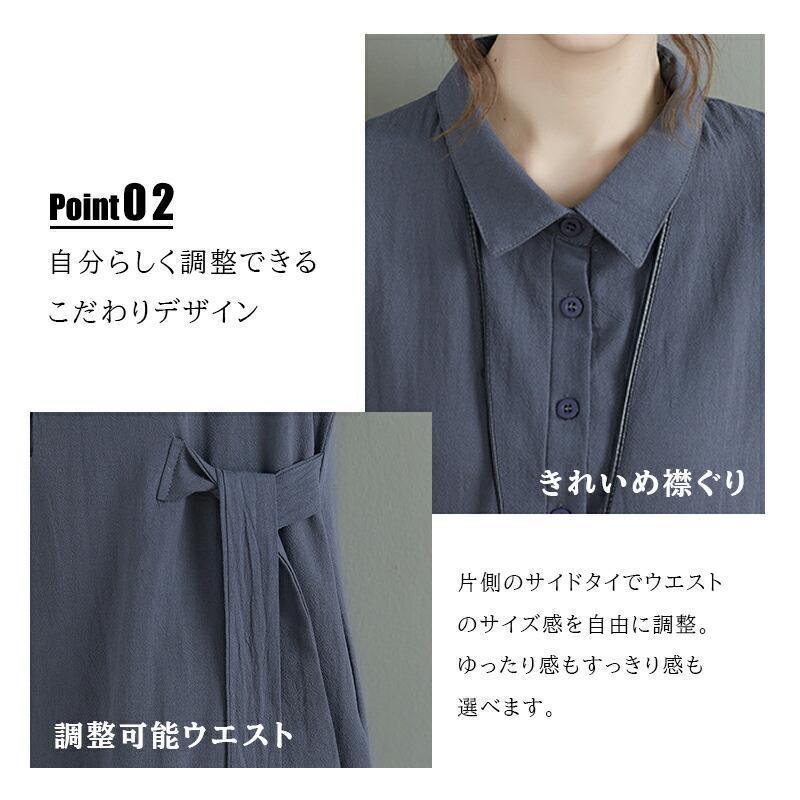 ワンピース レディース 夏 春 半袖 シャツワンピース ロング マキシ丈