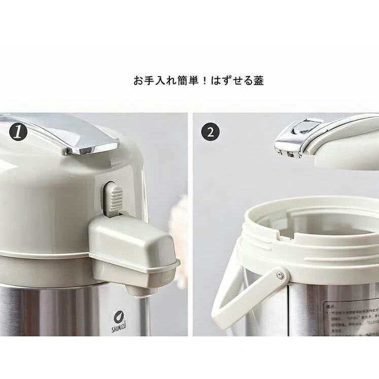 ステンレス エアーポット 魔法瓶 ポット 2.2L 2.5L 大容量 ワンタッチ
