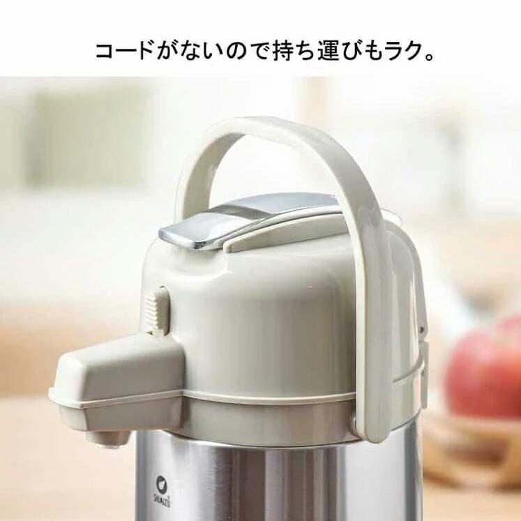 ステンレス エアーポット 魔法瓶 ポット 2.2L 2.5L 大容量 ワンタッチ