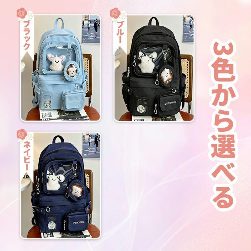 多収納 クリアポケット デニム ベルトデザイン リュック レディース