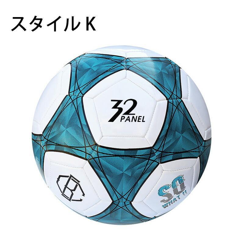 サッカーボール 3号 5号球 ジュニア用 軽量 子供用 小学生 学生用 練習