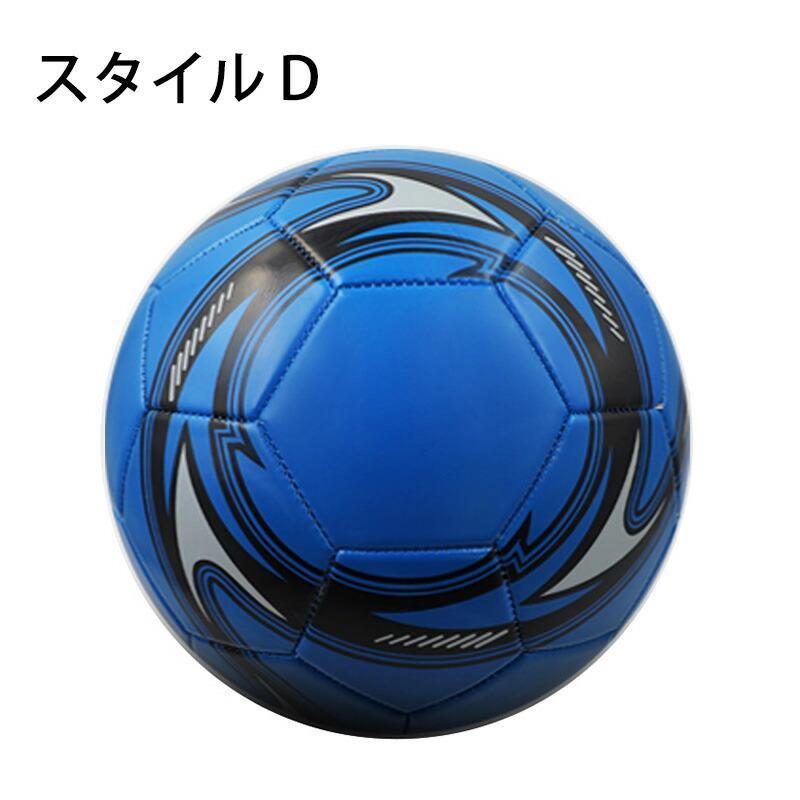 サッカーボール 3号 5号球 ジュニア用 軽量 子供用 小学生 学生用 練習